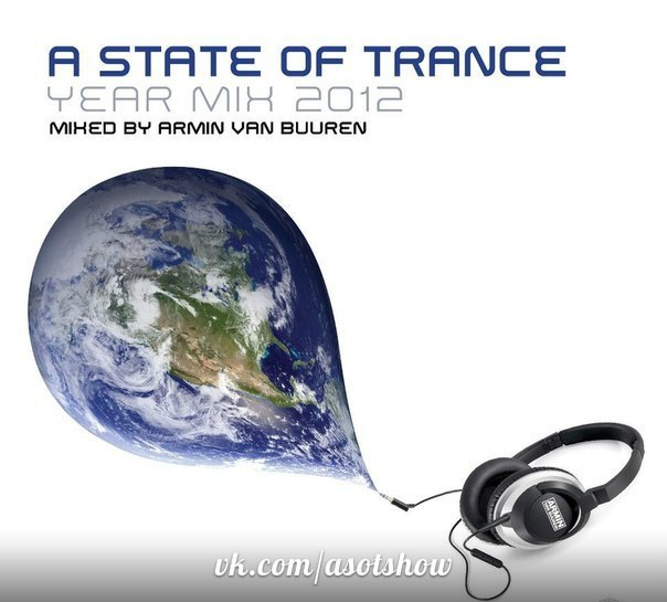 Armin van Buuren - A State of Trance Episode 593 (27-12-2012) [ASOT 593] {Year Mix 2012}
